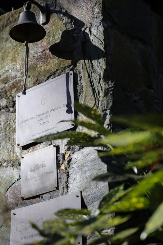 Party　Report　～appreciate～