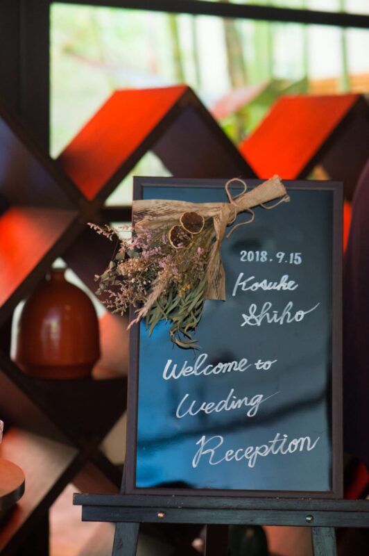 Party Report～ fashionable　Wedding～