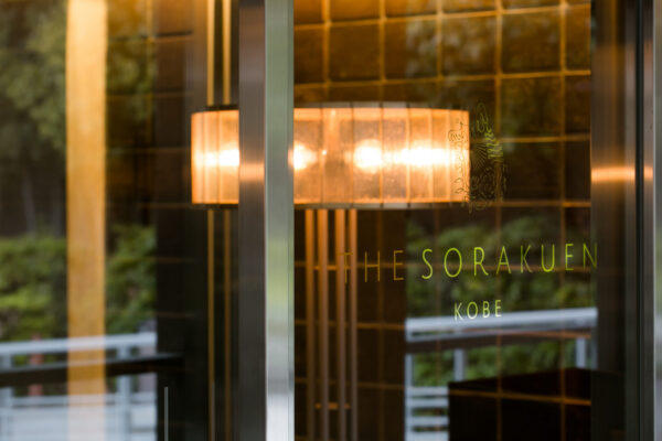 Party Report at THE SORAKUEN ～Your smiles bring joy to the world～ MAR.2019