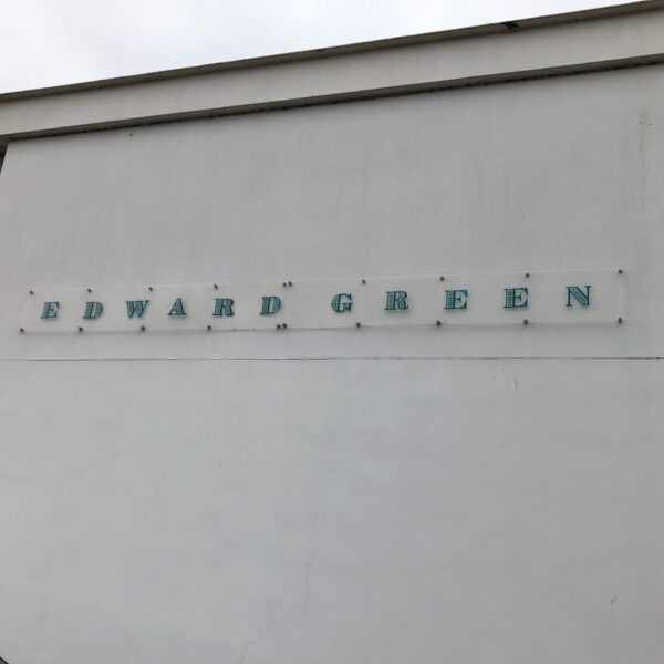 シューズブランドのご紹介 ～EDWARD GREEN（エドワード　グリーン）〜