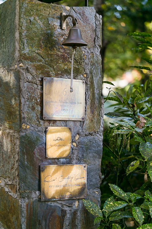 Party Report at THE NANZAN HOUSE (ザ ナンザン ハウス)～Thinking about you～Nov.2019