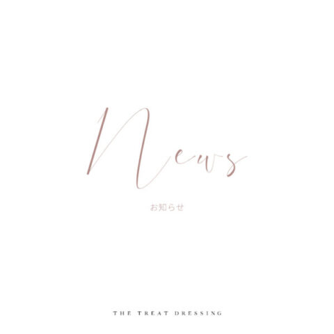 【10月22日】臨時休業のお知らせ