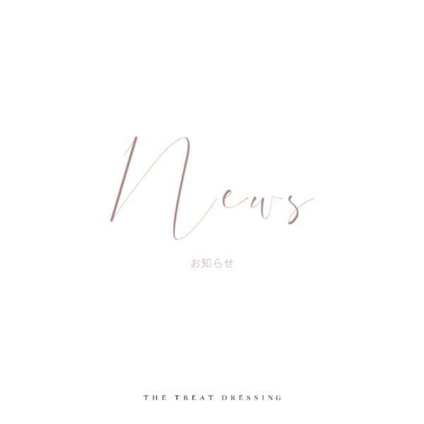 【8/5（土）】臨時休業のお知らせ