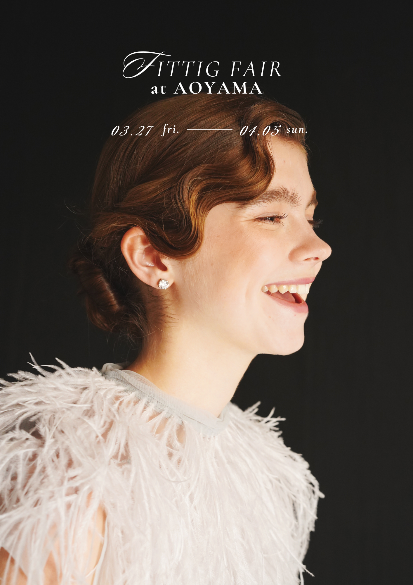 【トリート青山本店限定】3/27–4/5フィッティングフェア開催