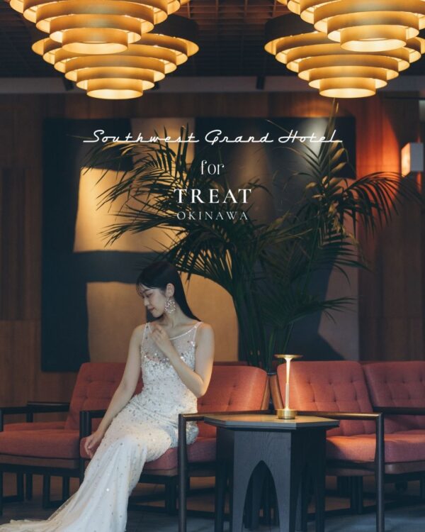 沖縄フォトウェディングを、滞在ごと美しく。トリート沖縄とサウスウェストグランドホテルで過ごす特別な3日間